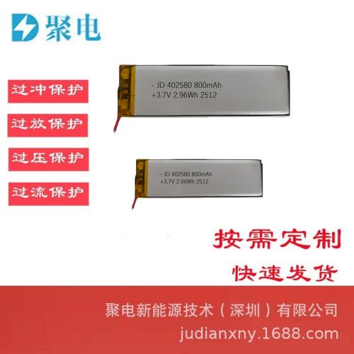 聊聊做灯条合适的锂电池生产厂家,聚电新能源性价比高吗?