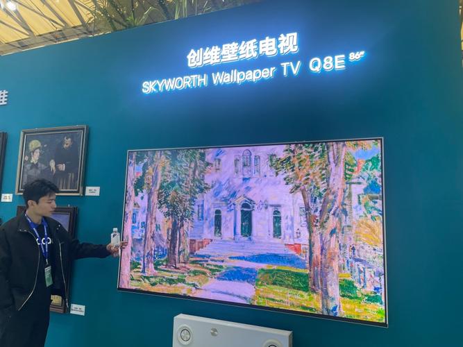 聚焦AWE 2024 创维首次展出新能源全品类产品，构建绿色智慧生活新版图